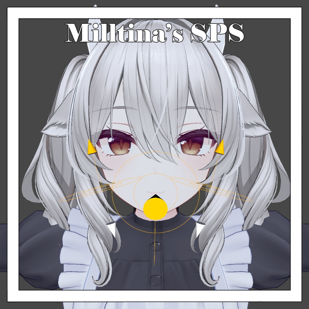 (ミルティナ)Milltina's SPS