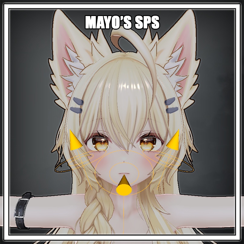 (まよ)Mayo's SPS