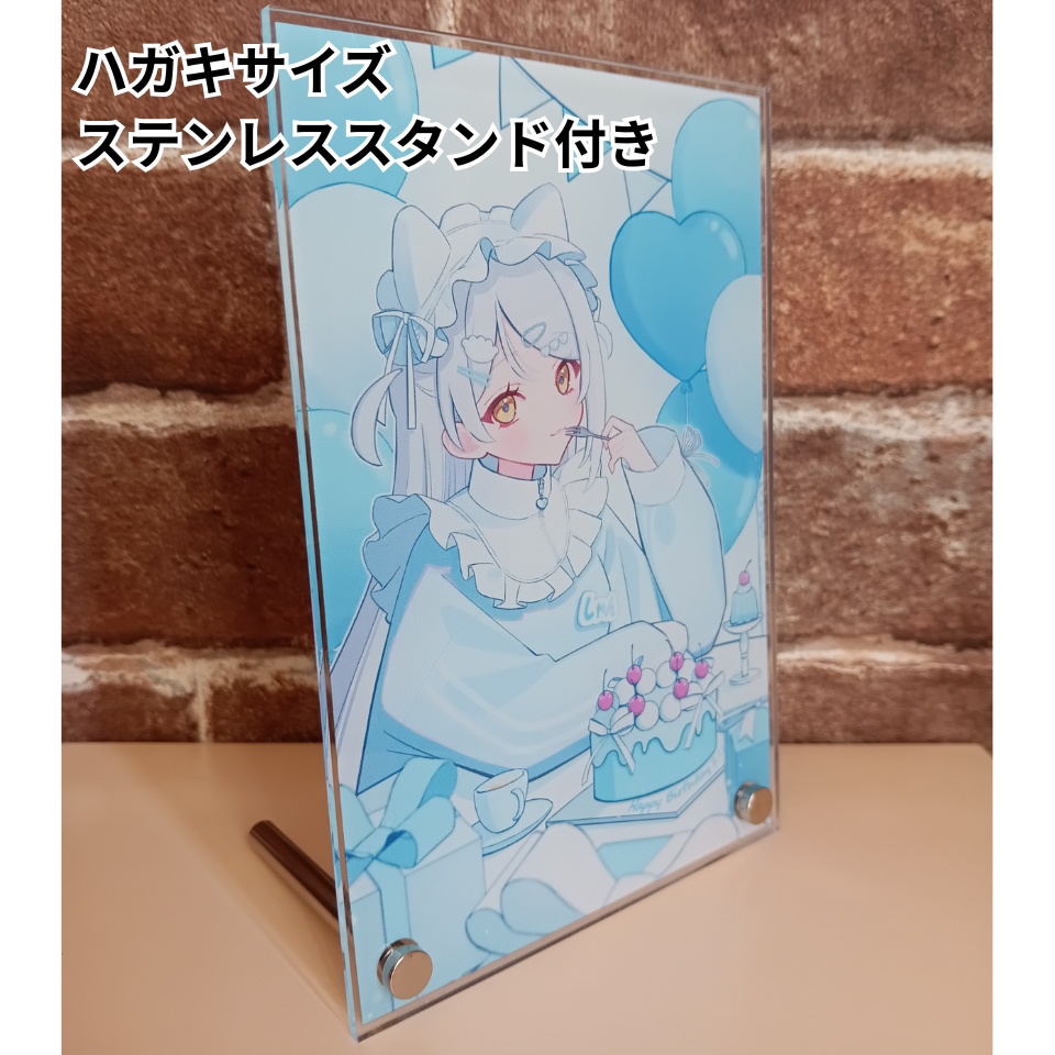 津愛シャン誕生日記念グッズ2026
