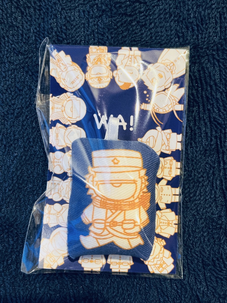 •ゆるすっぎ　ごきげんらん