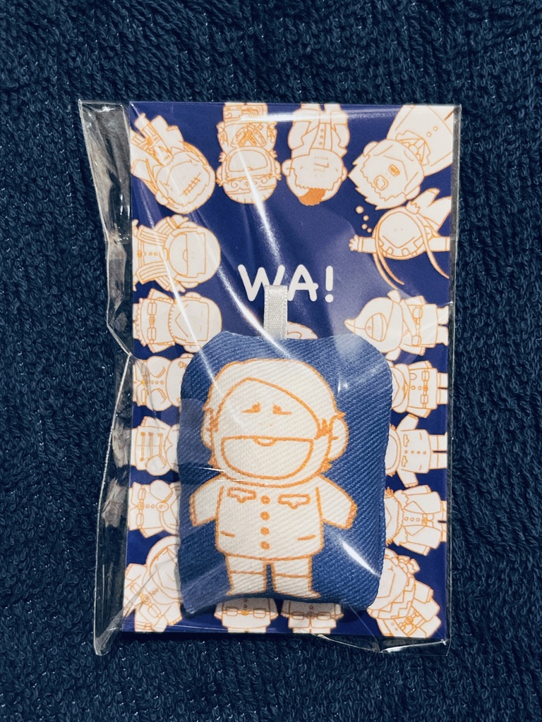 •こいちゃん　わー