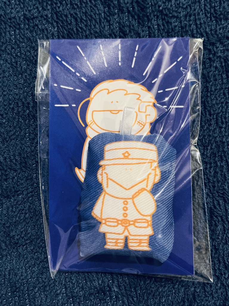 •にかいどー　こうへー