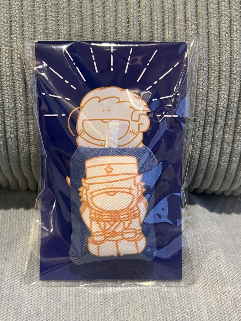 •ゆるすっぎ　ごきげんおすわり