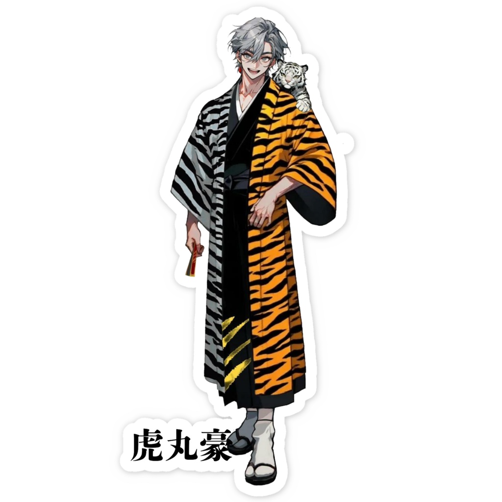 虎丸スマホステッカー