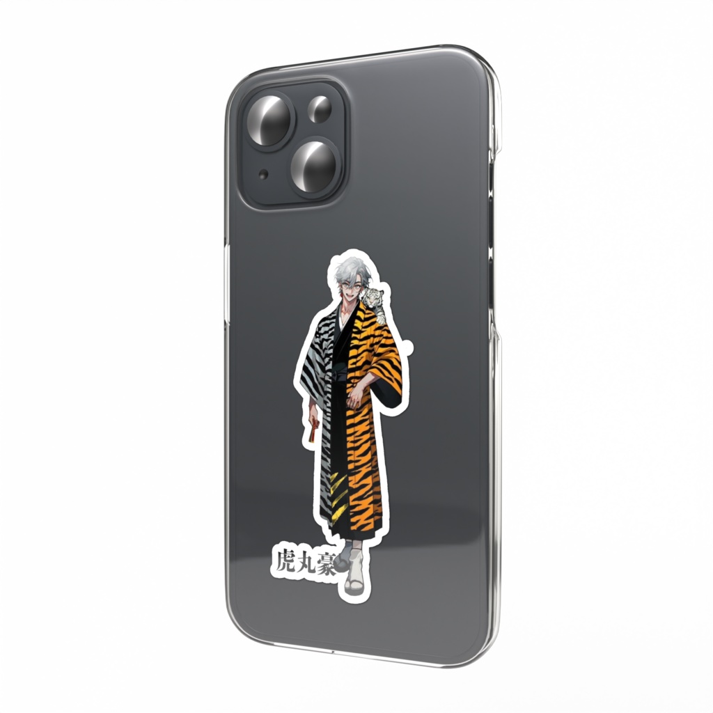 虎丸スマホステッカー