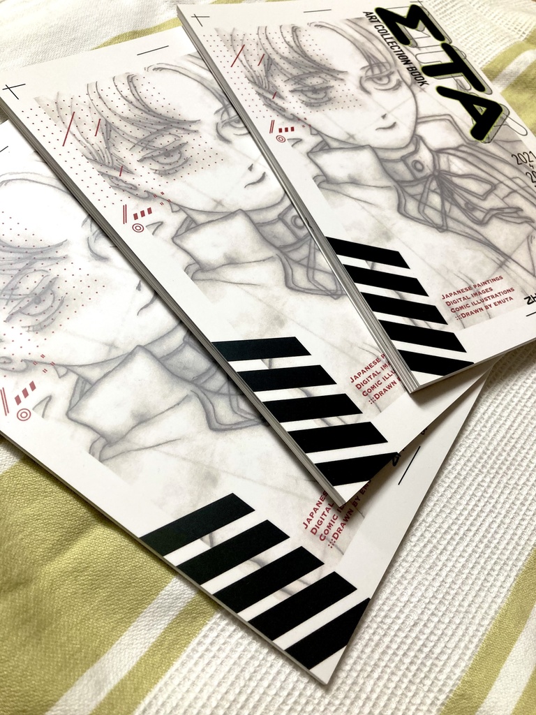 ΣTA art collection book   2021-2022