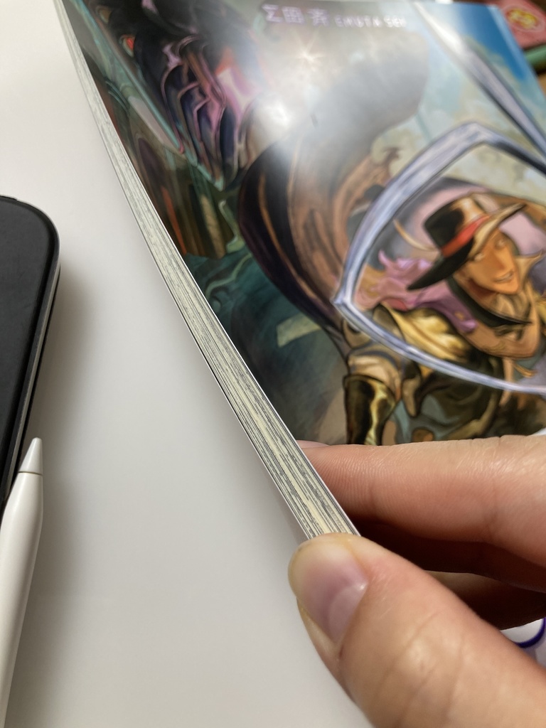 DEMONIO KONPEITO(デモニオ・コンペイト)【1】