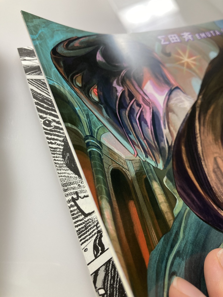 DEMONIO KONPEITO(デモニオ・コンペイト)【1】