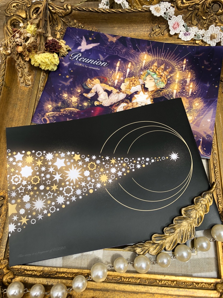 Reunion(OZERO5)※ノベルティ2種セット