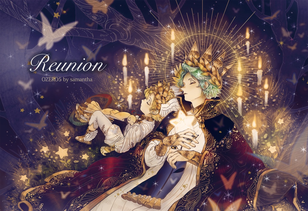 Reunion(OZERO5)※ノベルティ２種セット