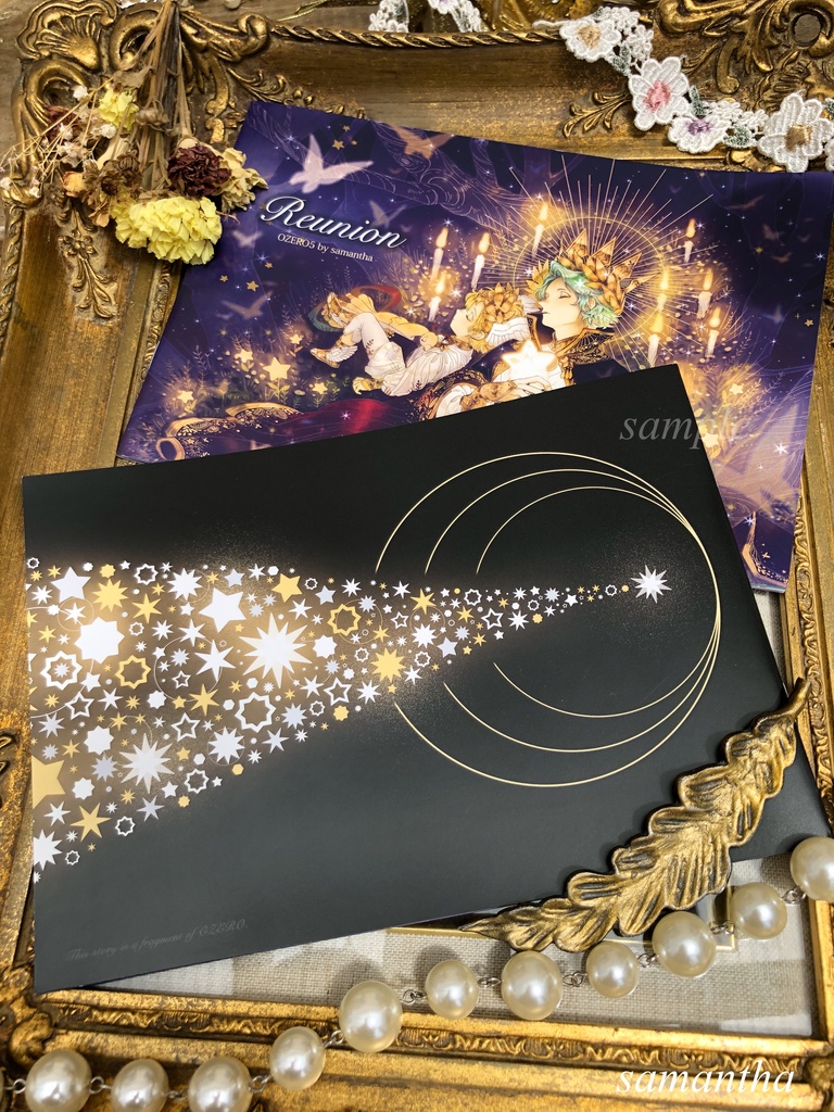 Reunion(OZERO5)※ノベルティ1種