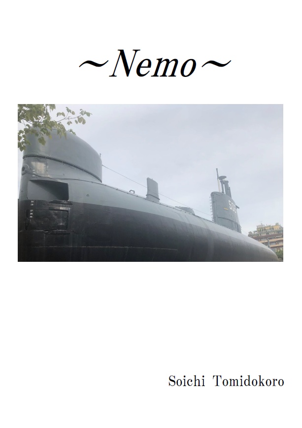 Nemo