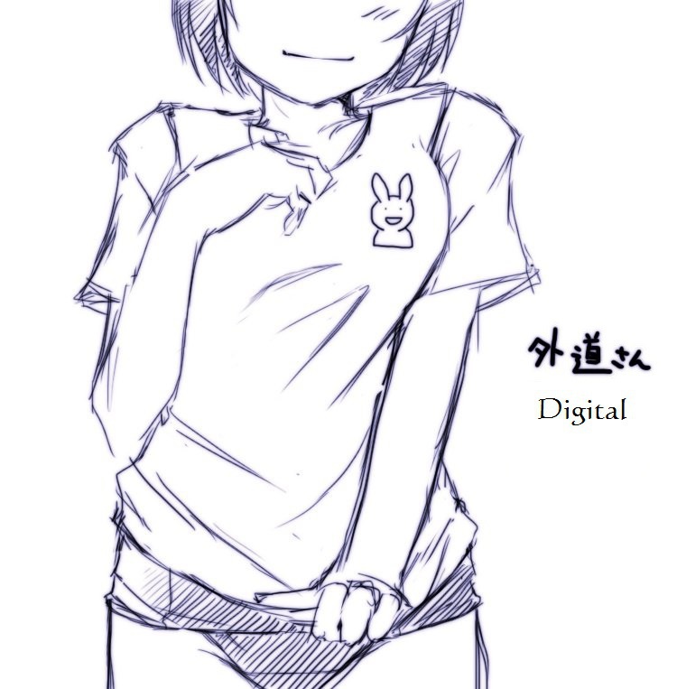 Digital