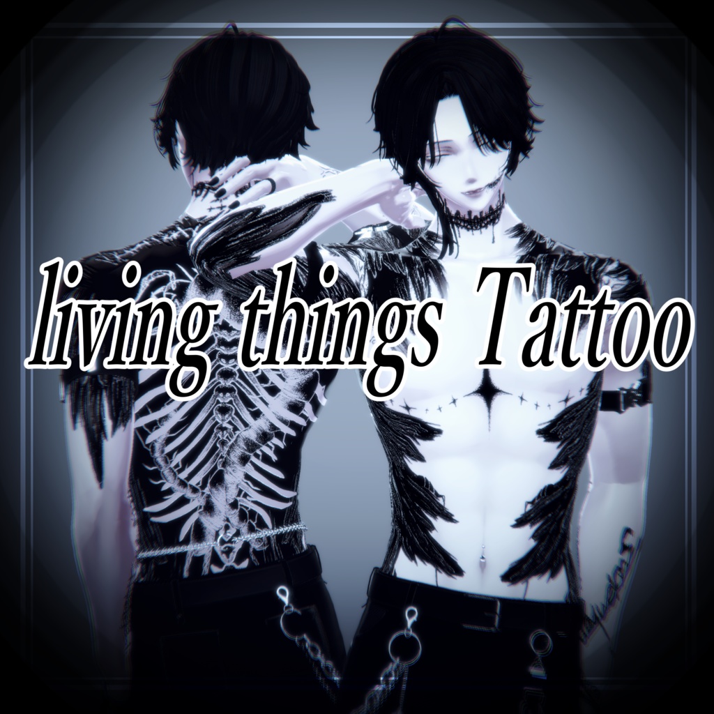 living things Tattoo【Minase】