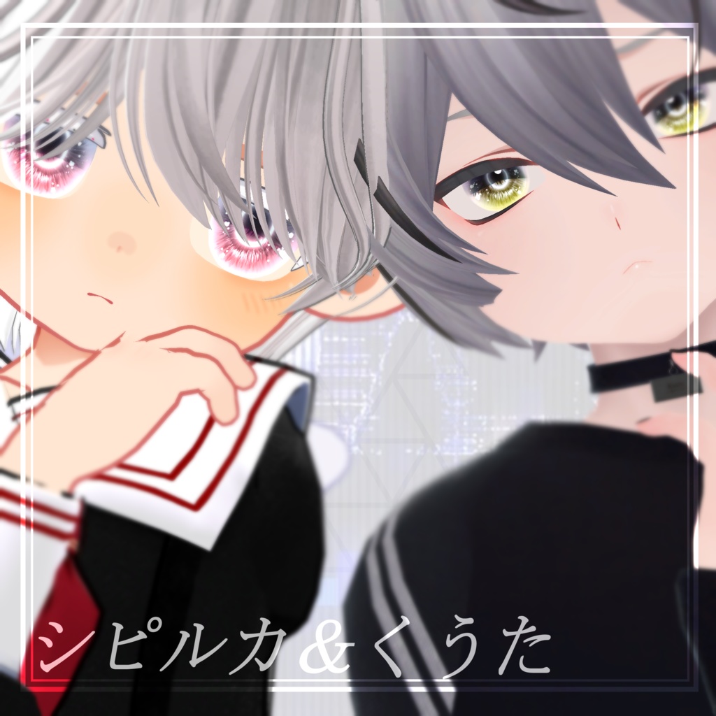 Makeup Texture+Eye Texture