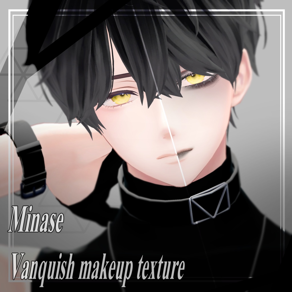 【Minase】vanquish make