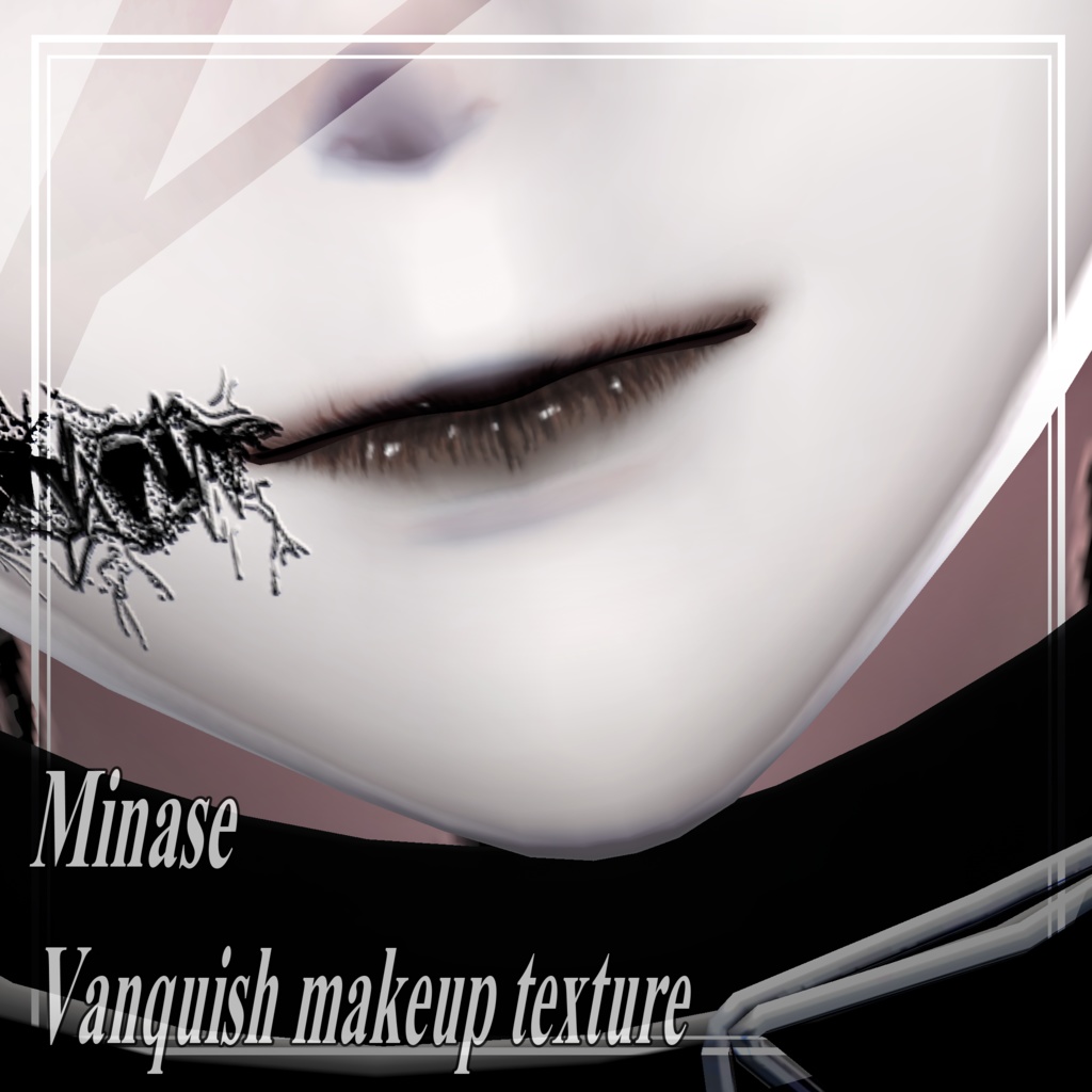 【Minase】vanquish make