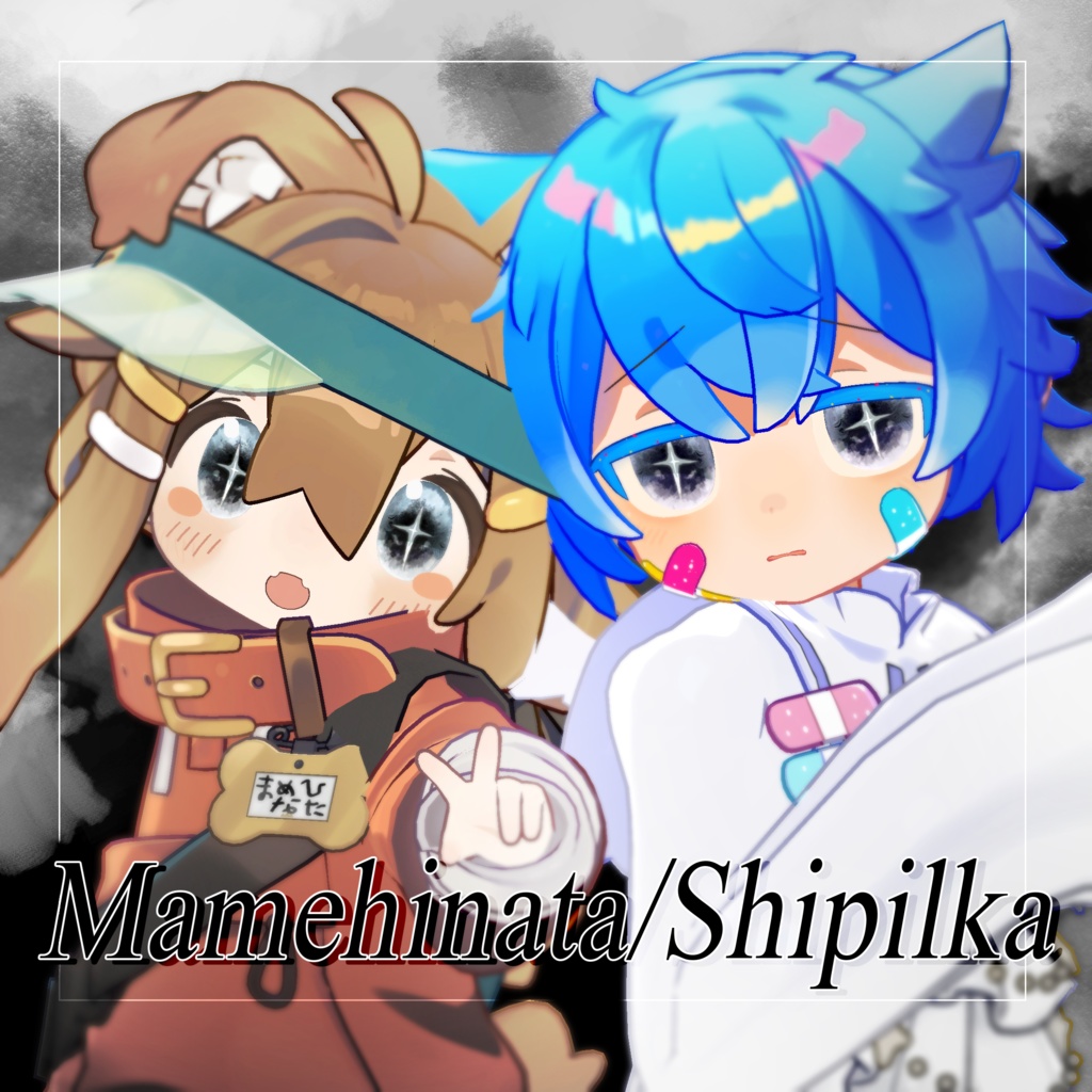 ♢silenzio eye♢(PNG5種+PSD+clip)