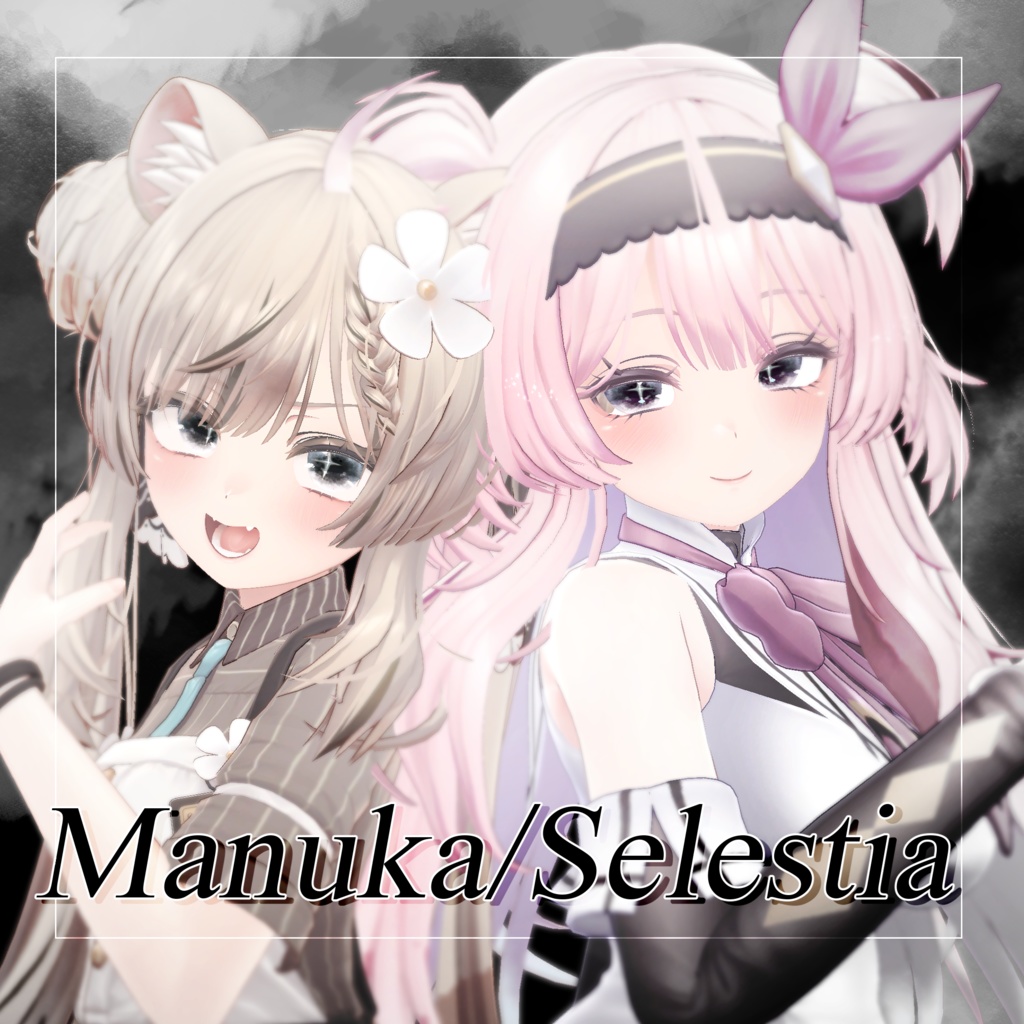 ♢silenzio eye♢(PNG5種+PSD+clip)