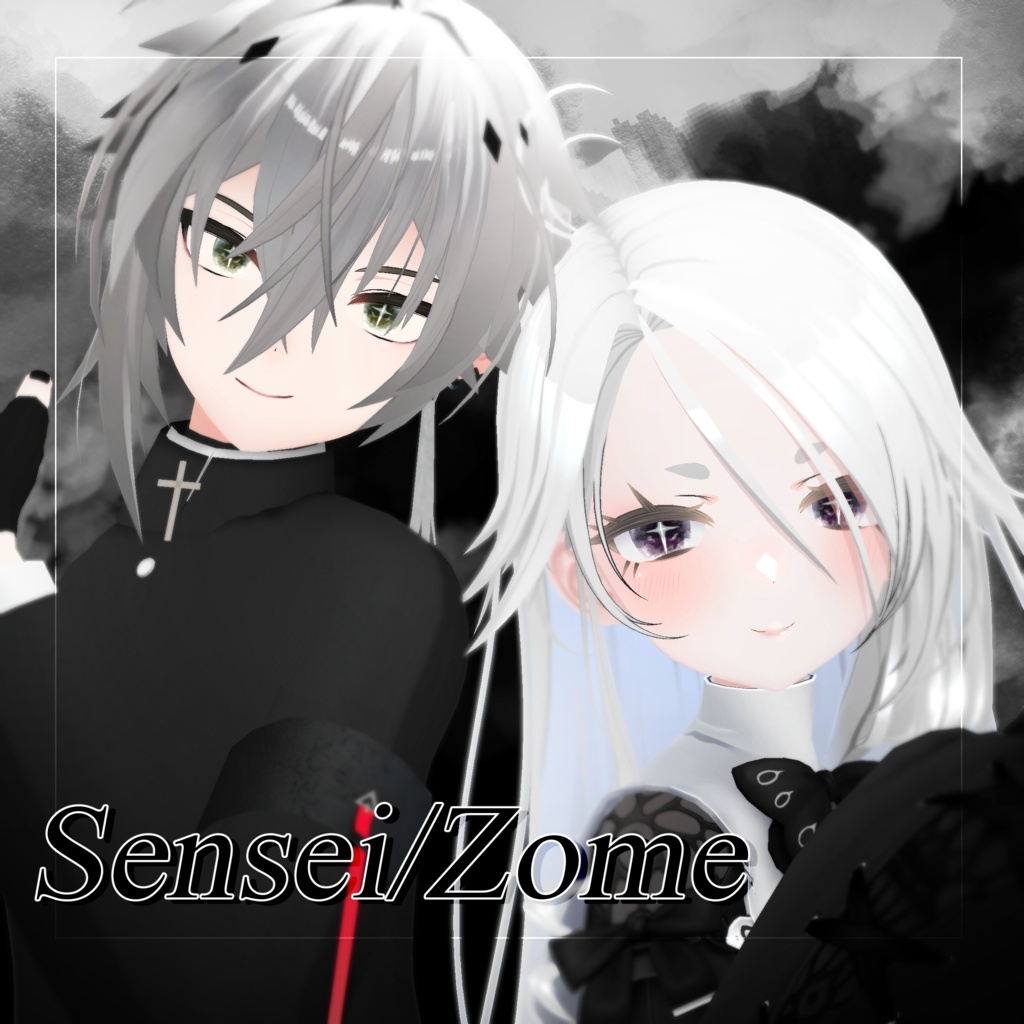 ♢silenzio eye♢(PNG5種+PSD+clip)