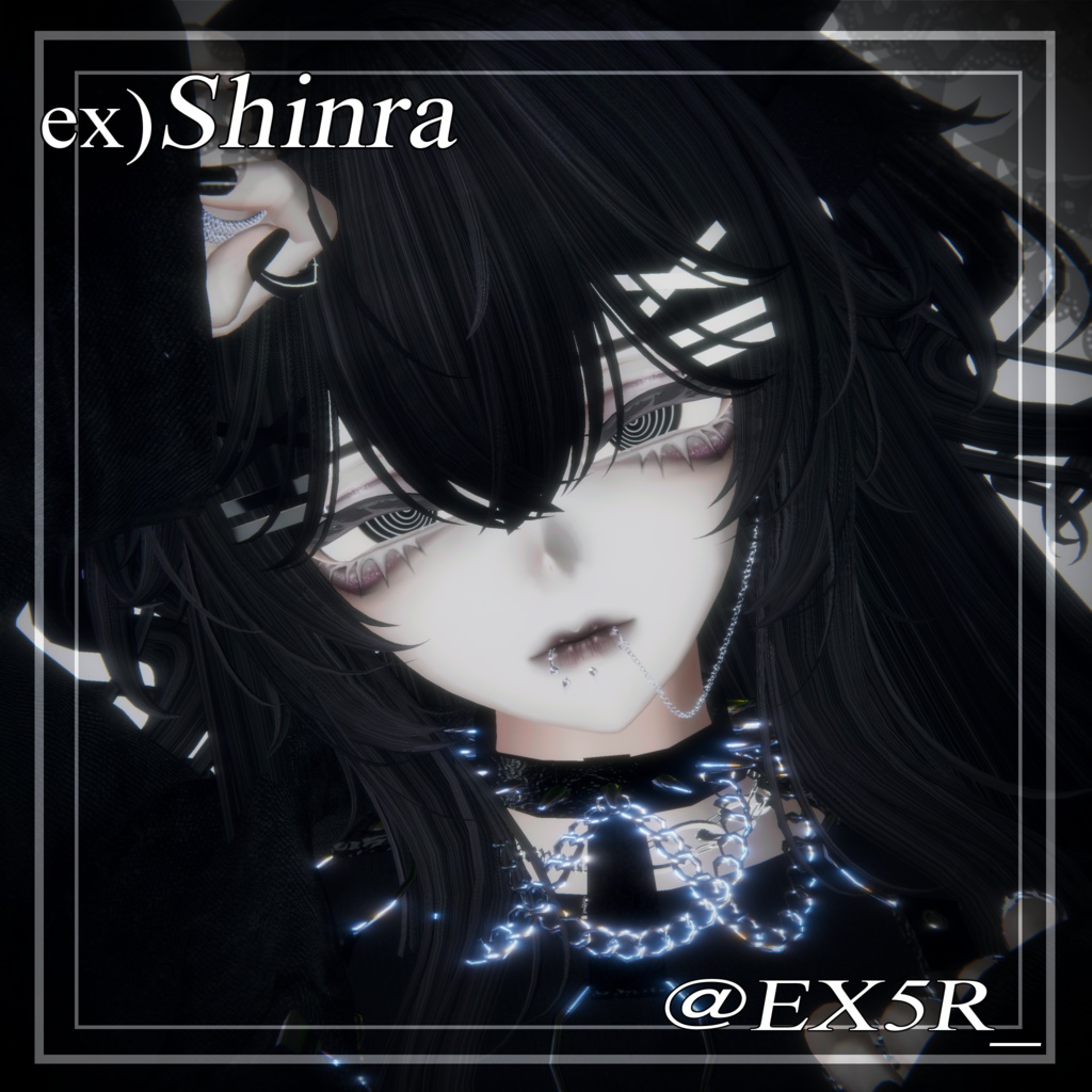 Intossicazione:Makeup