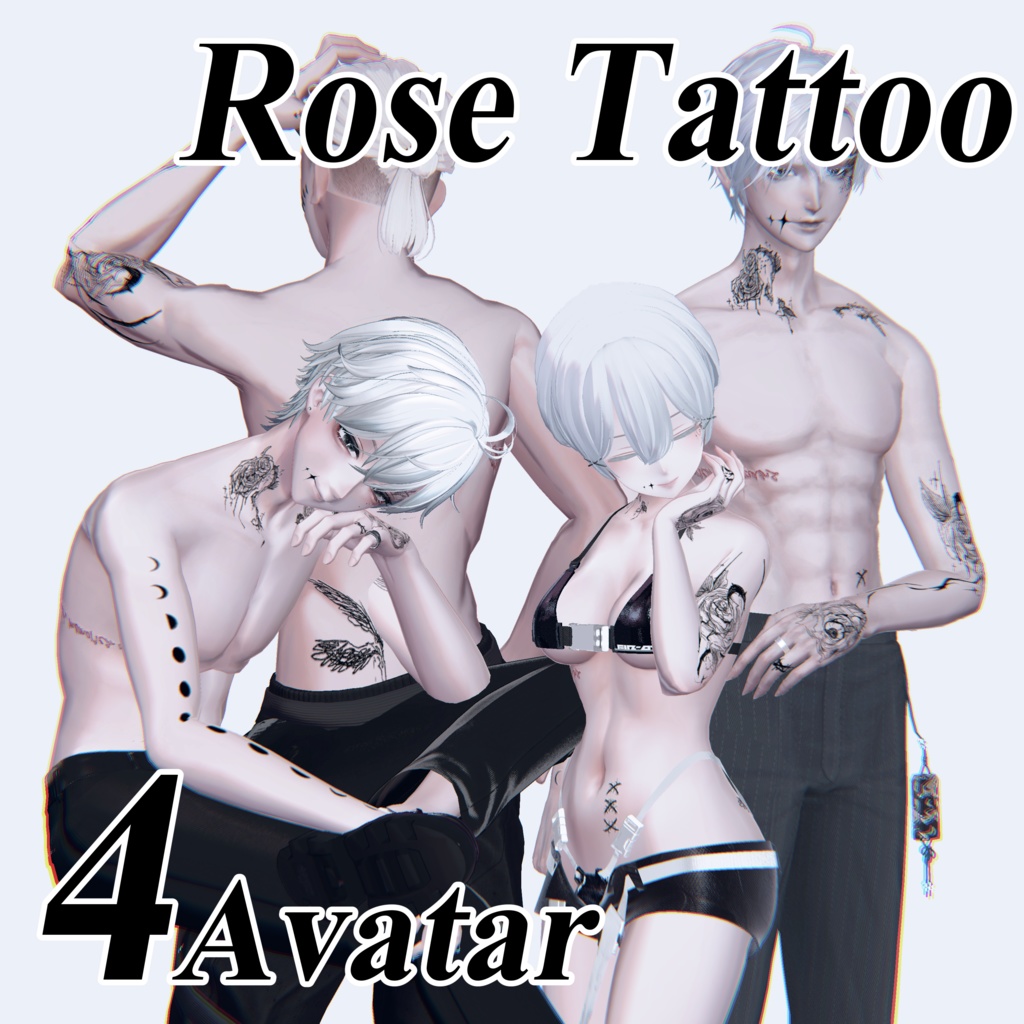 Rose Tattoo