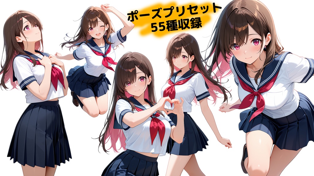 オリキャラデザイン・画像生成補助アプリ「Original 美少女 Designer」