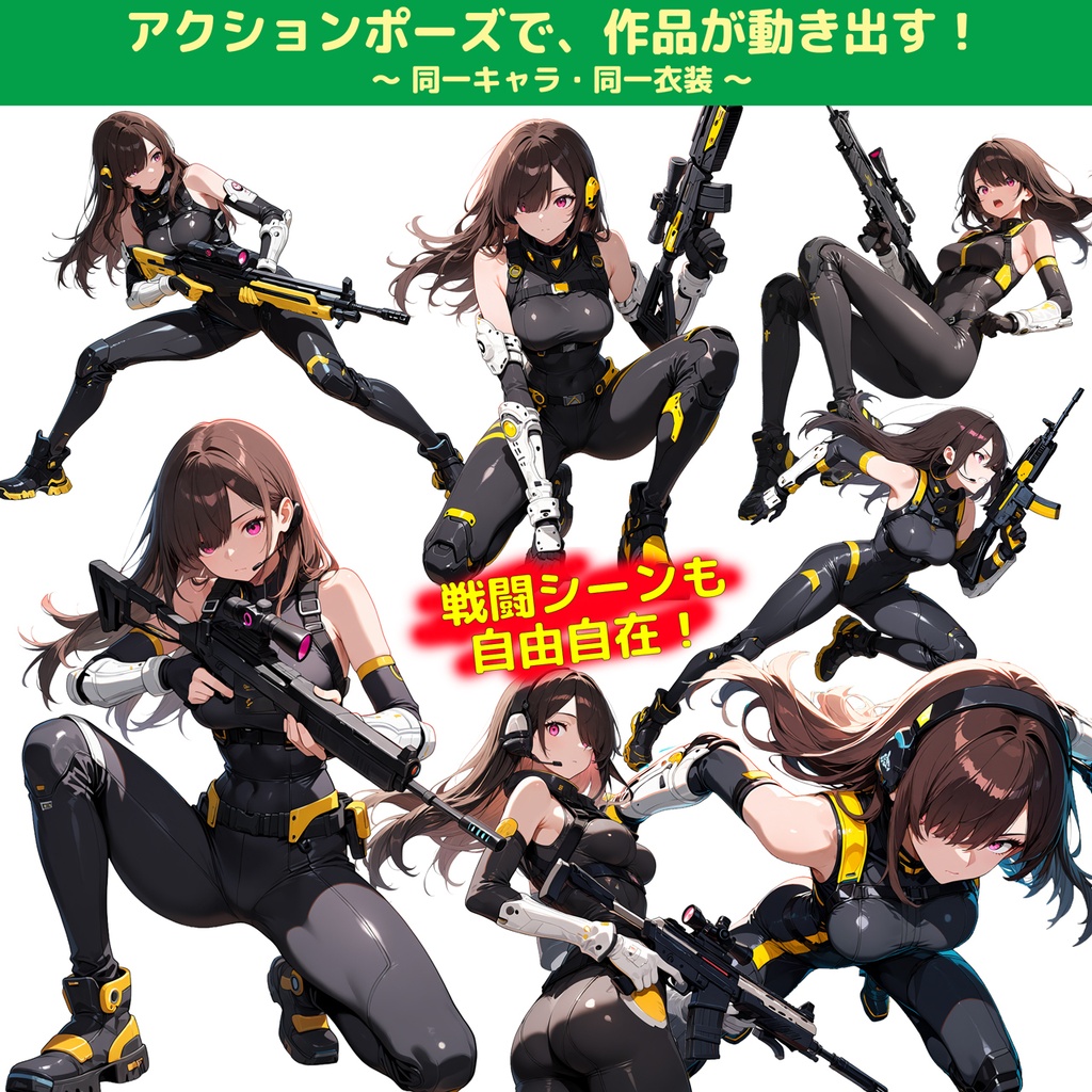 オリキャラデザイン・画像生成補助アプリ「Original 美少女 Designer ~ Neo Edition」