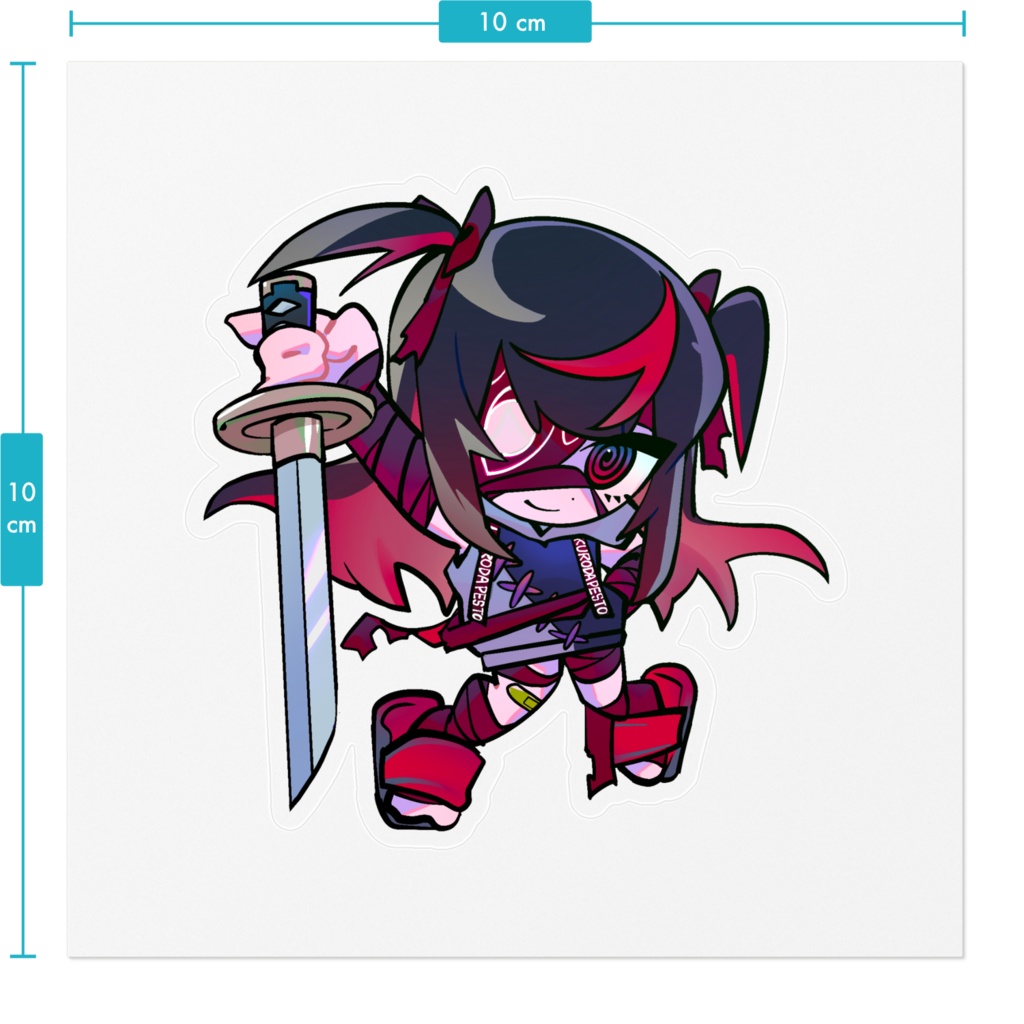 黒田ステッカー①