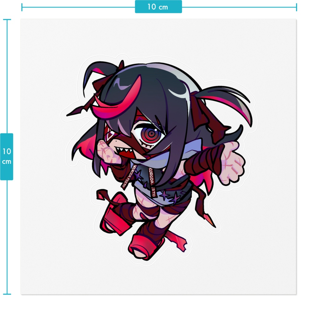 黒田ステッカー②