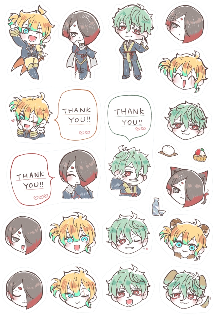 フレークシール