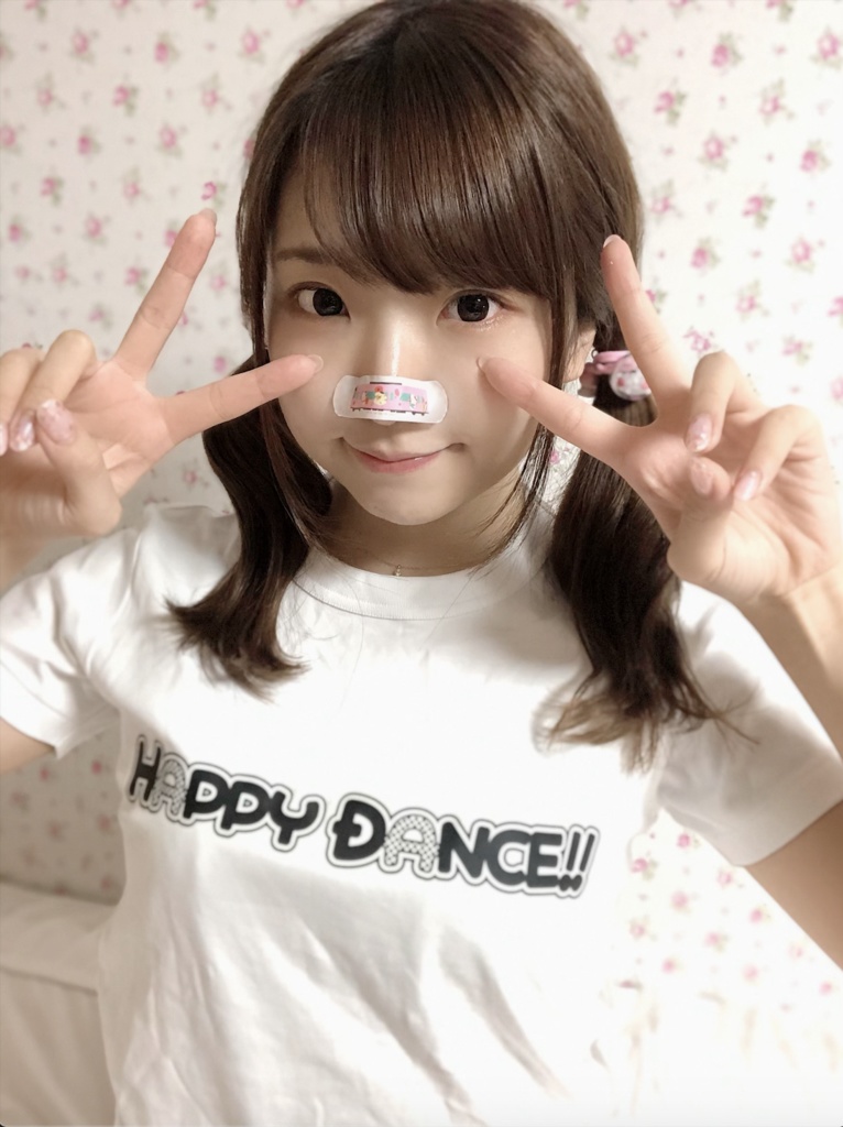 《超会議受け取り》ハピナスTシャツ【ミリタリーカラー】