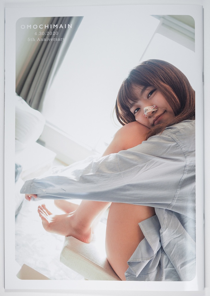 《通販》おもちまいん囲いセット【Tシャツ/ブラック×ターコイズ】