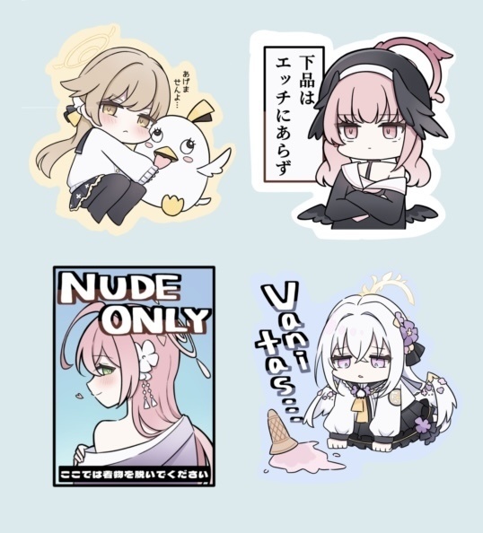 【バラ売りver】補習授業部ステッカー