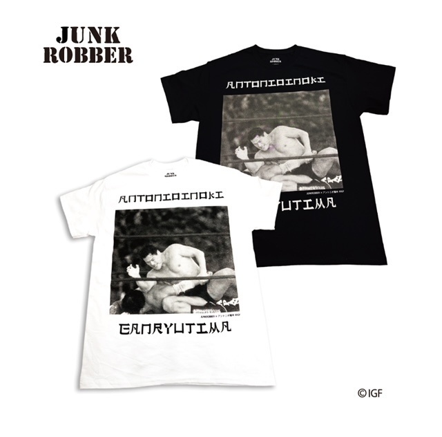 アントニオ猪木 x JUNKROBBER 巌流島 Tシャツ プロレス ヒーローレスラー