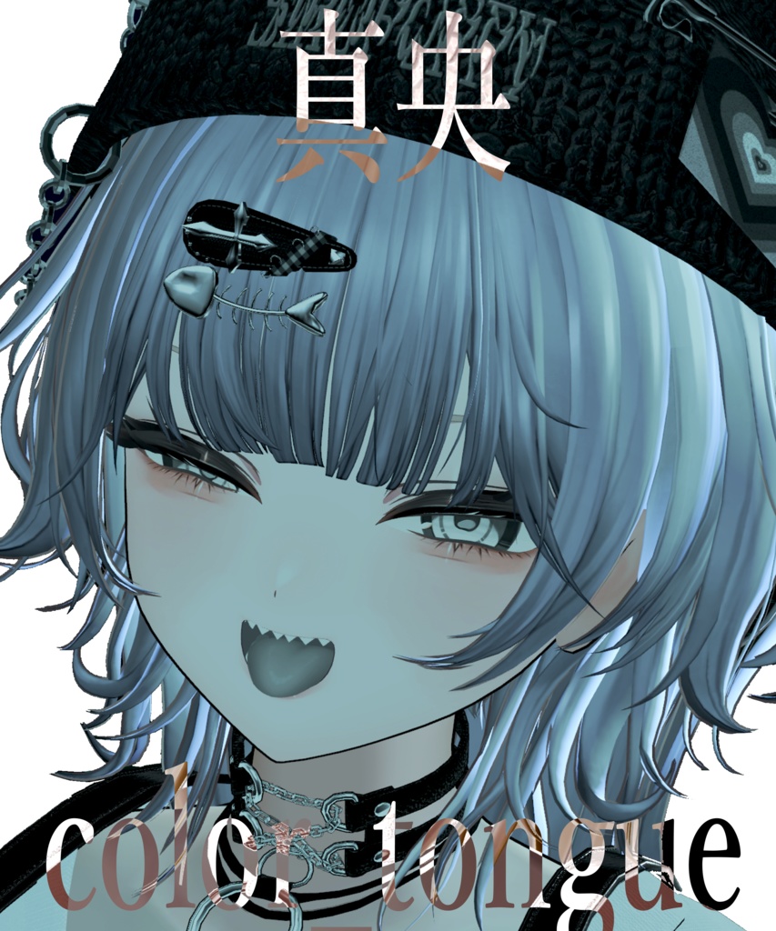MAO_Color tongue