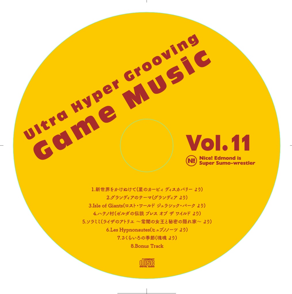 Ultra Hyper Grooving Game Music Vol.11