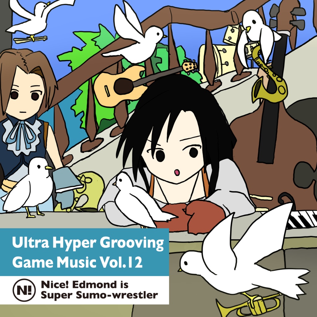 Ultra Hyper Grooving Game Music Vol.12