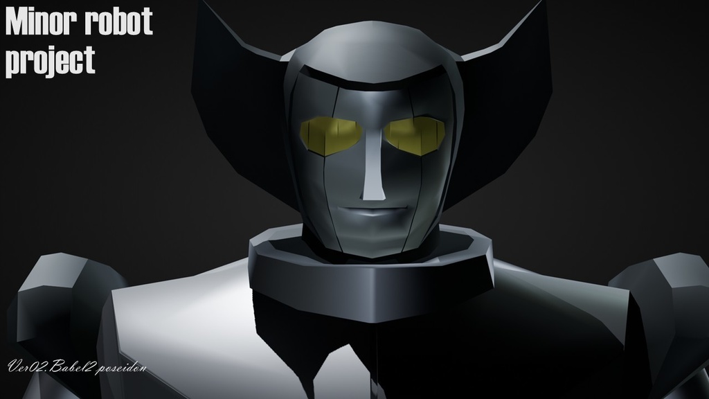 ver02.バビル２世　ポセイドン