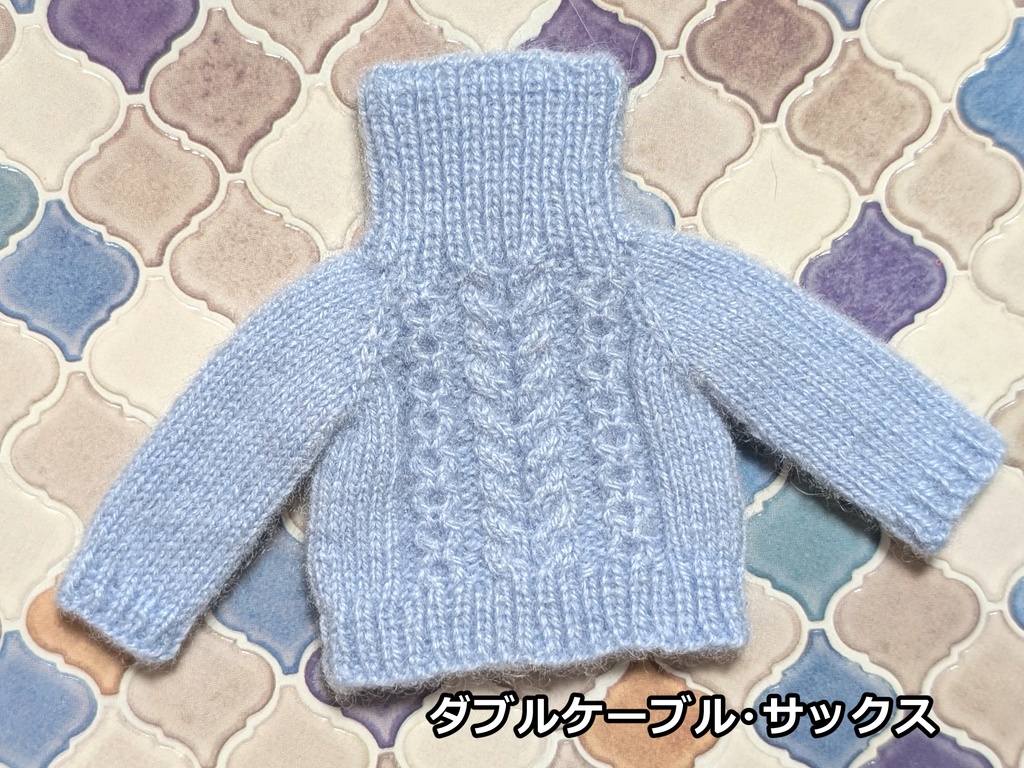 1/12サイズ カシミヤセーター