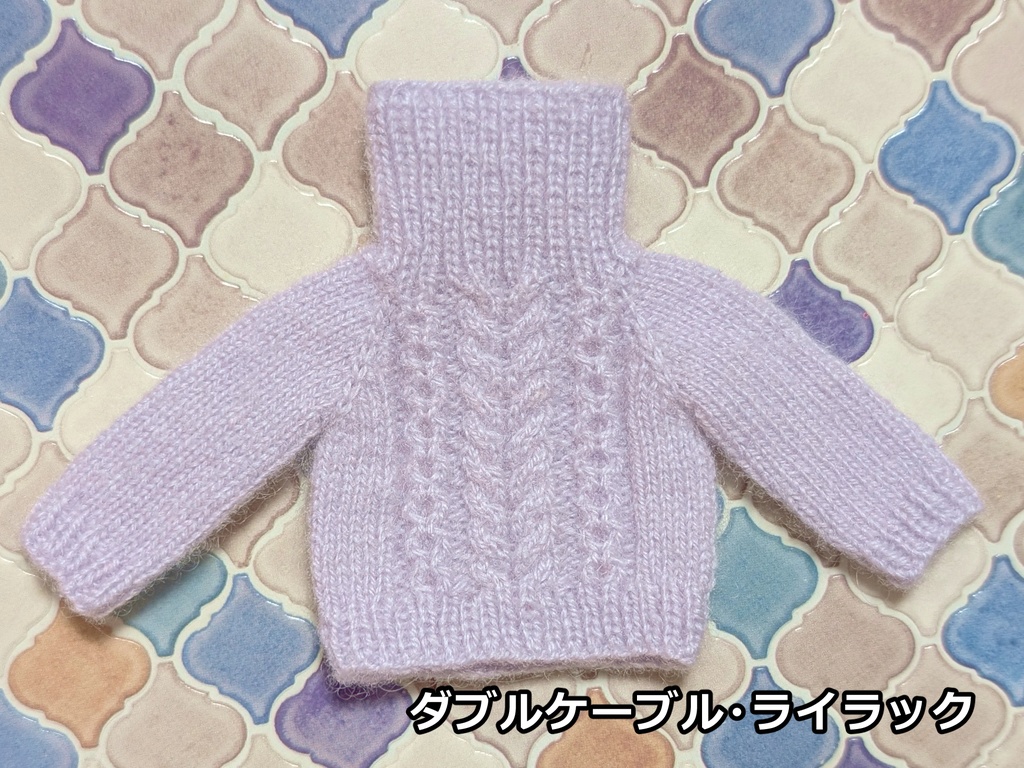 1/12サイズ カシミヤセーター