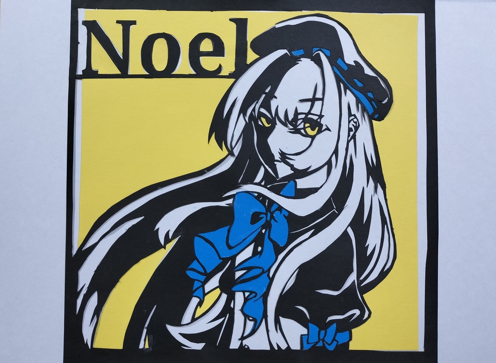 ノエル 切り絵