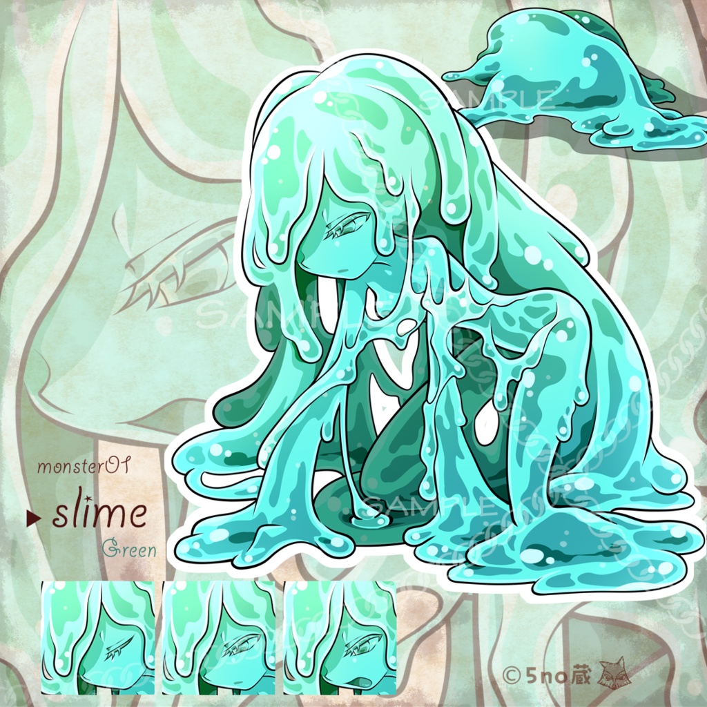 女性型スライム