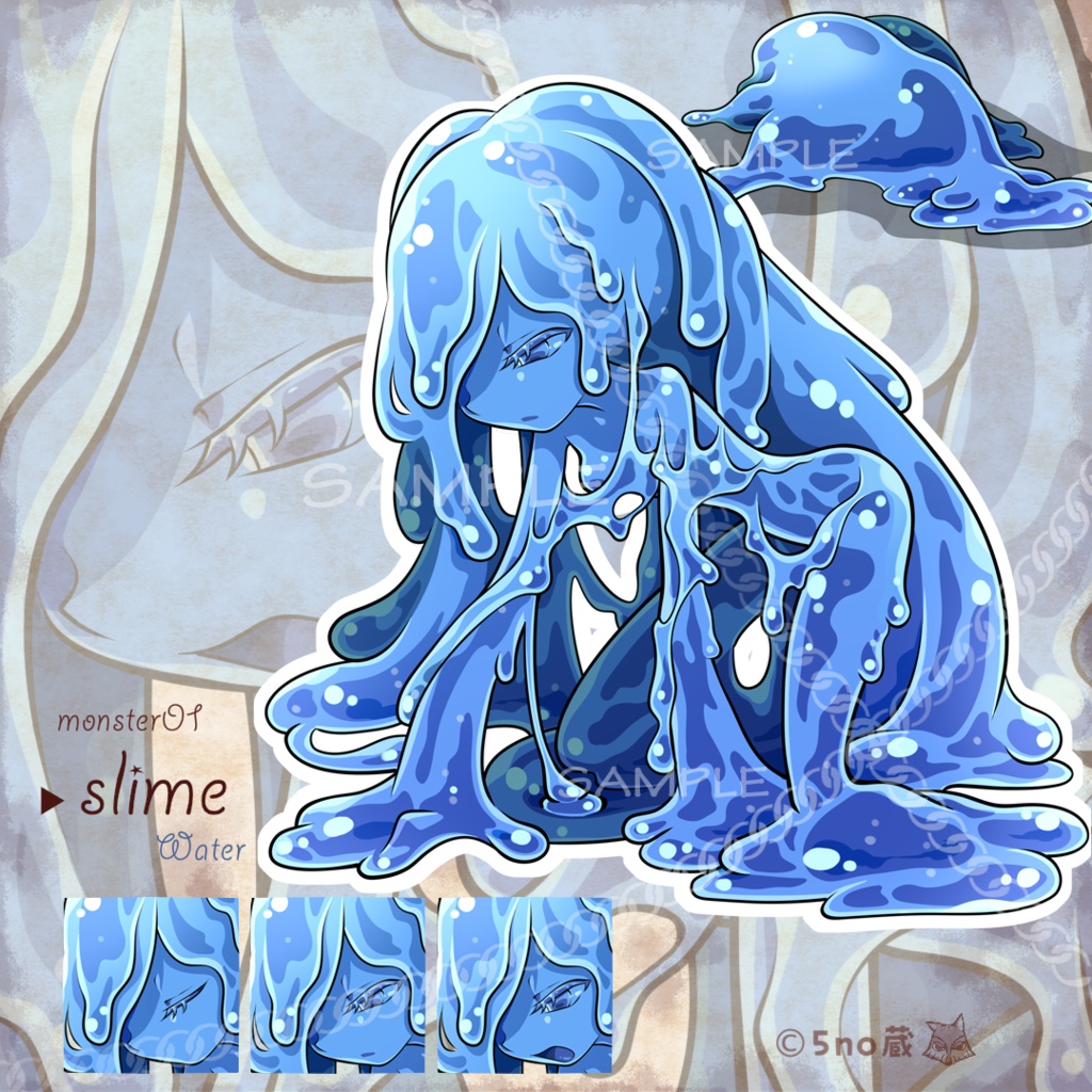 女性型スライム