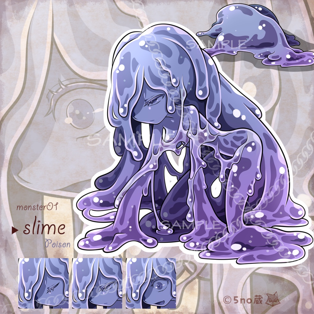 女性型スライム