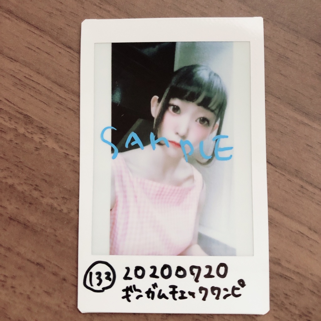 132.20200720ギンガムチェックワンピ