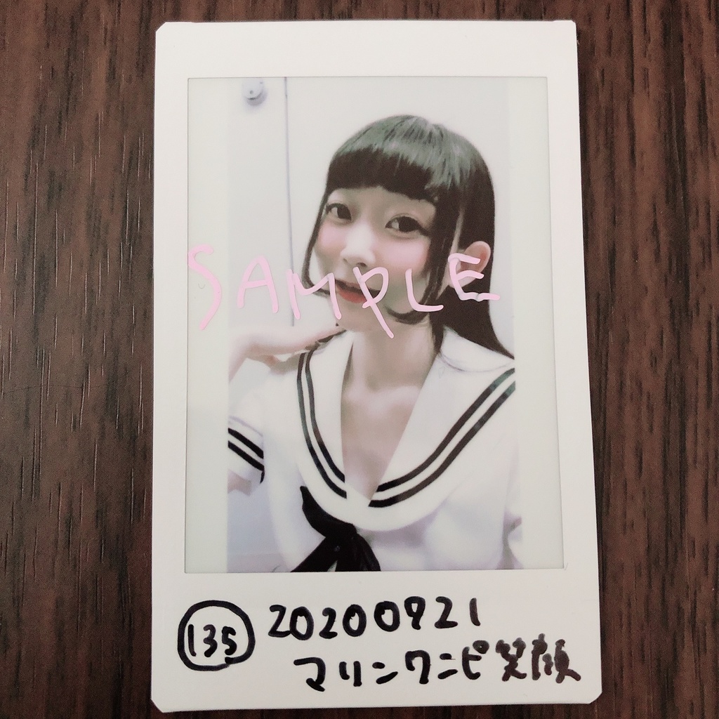 135.20200721マリンワンピ笑顔