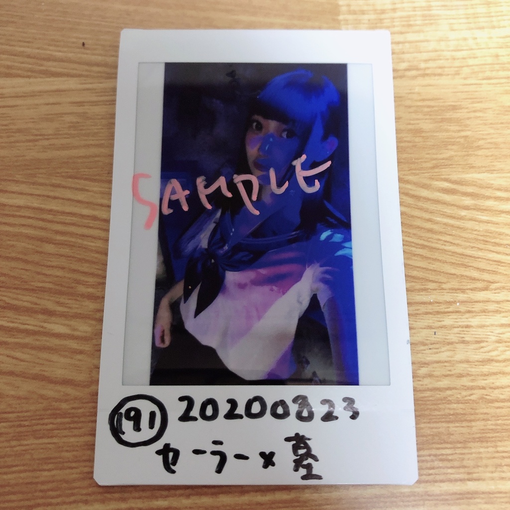 191.20200823セーラー服×墓