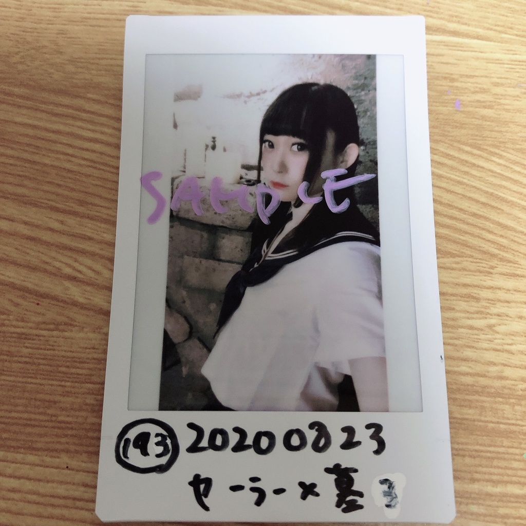 193.20200823セーラー服×墓3