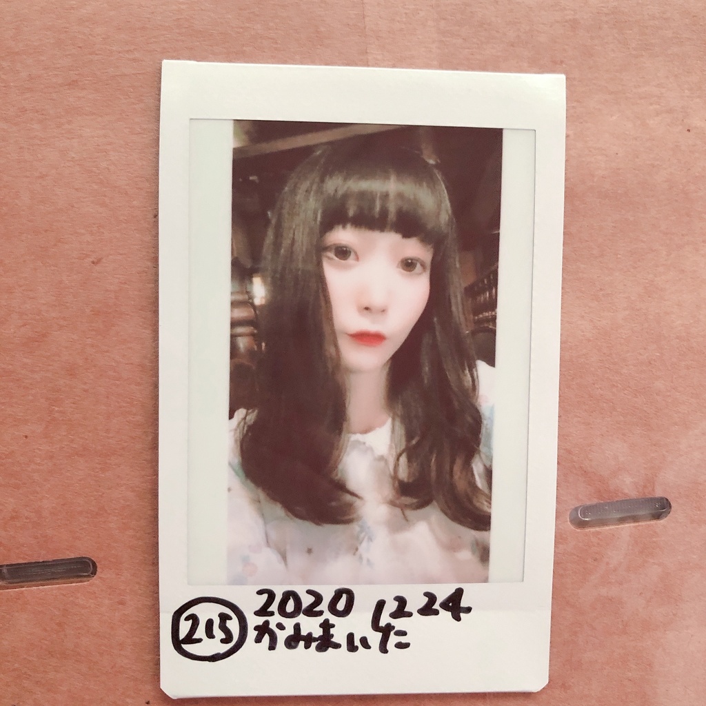 215.20201224かみまいた